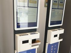 -江苏省美术馆(长江路新馆)