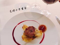-Le Comptoir de Pierre Gagnaire