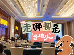 -辽宁大厦