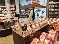 -Laderach 莱德拉(上海环贸iapm店)