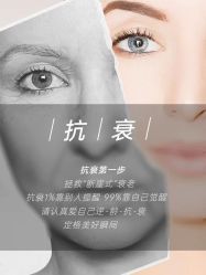 -薇薇安花系SPA
