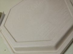-Tubestation站点比萨(新世界大望路店)