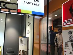 -方快-照相馆(金桥国际店)