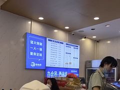 -木木鲜海鲜面(天一店)