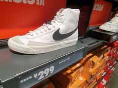 -NIKE上海青浦优选体验店