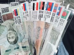 -瑞象国艺馆