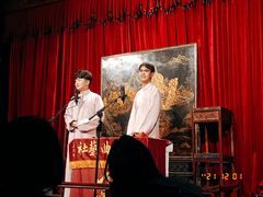-哈哈曲艺社(西门闲亭店)