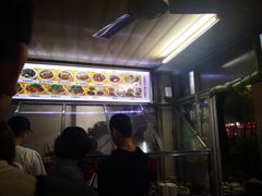 -好成财牛排馆(涂门街总店)