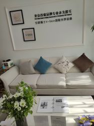 -HEYAN荷妍专业脱毛连锁机构