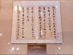 -嘉定博物馆