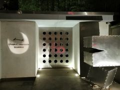 -穹六人间 people 6(岳阳路店)