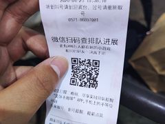 -红钳侠小龙虾·烧烤(中赢康康谷店)