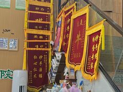 -半岛宠物医院24小时·内窥镜·牙科·碎石中心(府城大道店)