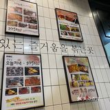 맛집|往十里附近好吃的铁板鸡🍗