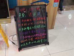 -老炉家木炭烤肉(长江国际店)