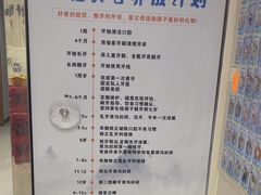 -永信齿科·永恩口腔门诊部(浦东新区店)