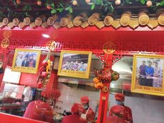 -宝正臻天津包子总店(金阳光居易店)