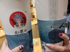-霸王茶姬(南强街店)