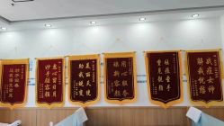 -靓芙泉祛痘.科技美肤连锁