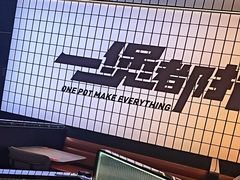 -胖哥俩肉蟹煲(萧山加州阳光店)