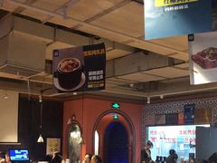 -天山集市(和家乐广场店)