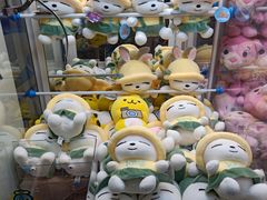 -星悦蓝海欢乐园(石路天虹店)