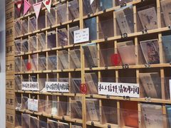 -猫的天空之城概念书店(杭州南宋御街店)