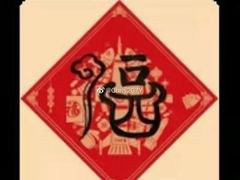-小龙坎火锅(香港中路店)