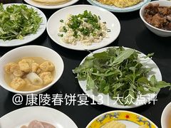 -康陵正德春饼宴26号