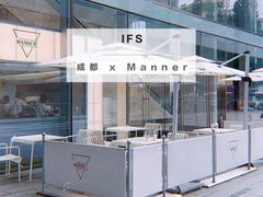 -Manner Coffee(IFS一楼店)