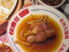 -怪噜范·贵阳小吃大排档(金源旗舰店)