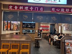 -小条食堂(筼筜天虹店)