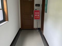 -上海市保健医疗中心