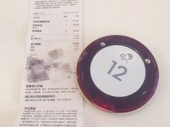 -喜茶(佛山南海万科广场店)