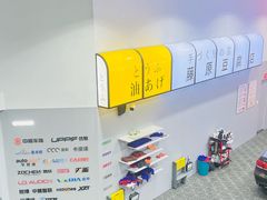 -天猫养车贴膜轻改·蓝电(优匹康桥东路店)