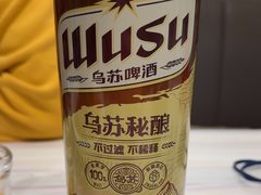 -马布尔莱斯食府(西红门店)