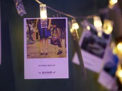 -好久不见网红乐队酒吧(鼓浪屿海底世界店)