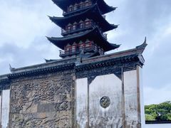 -上海方塔园