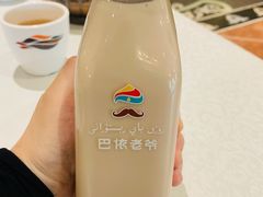 特色奶茶-巴依老爷·新疆美食(上城区天城路店)