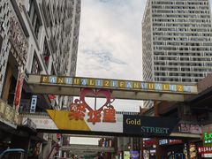 -万达广场(上虞店)