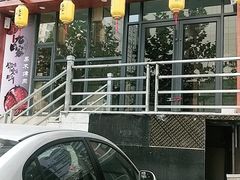 门面-九田家黑牛烤肉料理(泽州路店)