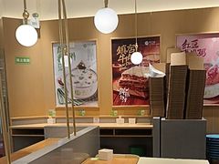 -甲乙饼·手工牛肉饼(东方广场店)