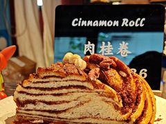-TonTon(永康路店)