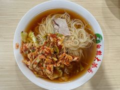 -白鹤大冷面