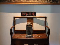 -花迹(富春江东街店)