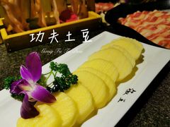 -椒王火锅(厚街万达店)