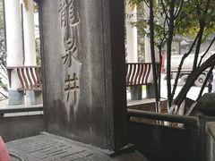 -泸州老窖景区