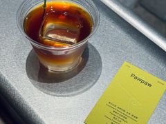 -O.P.S. CAFE