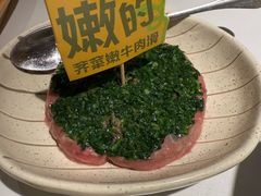 -左庭右院鲜牛肉火锅(金山万达店)