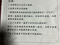 -剧狐剧本杀(徐汇1号店)